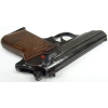 Pistolet Walther PPK-L kal. 7,65Br. 1963r.